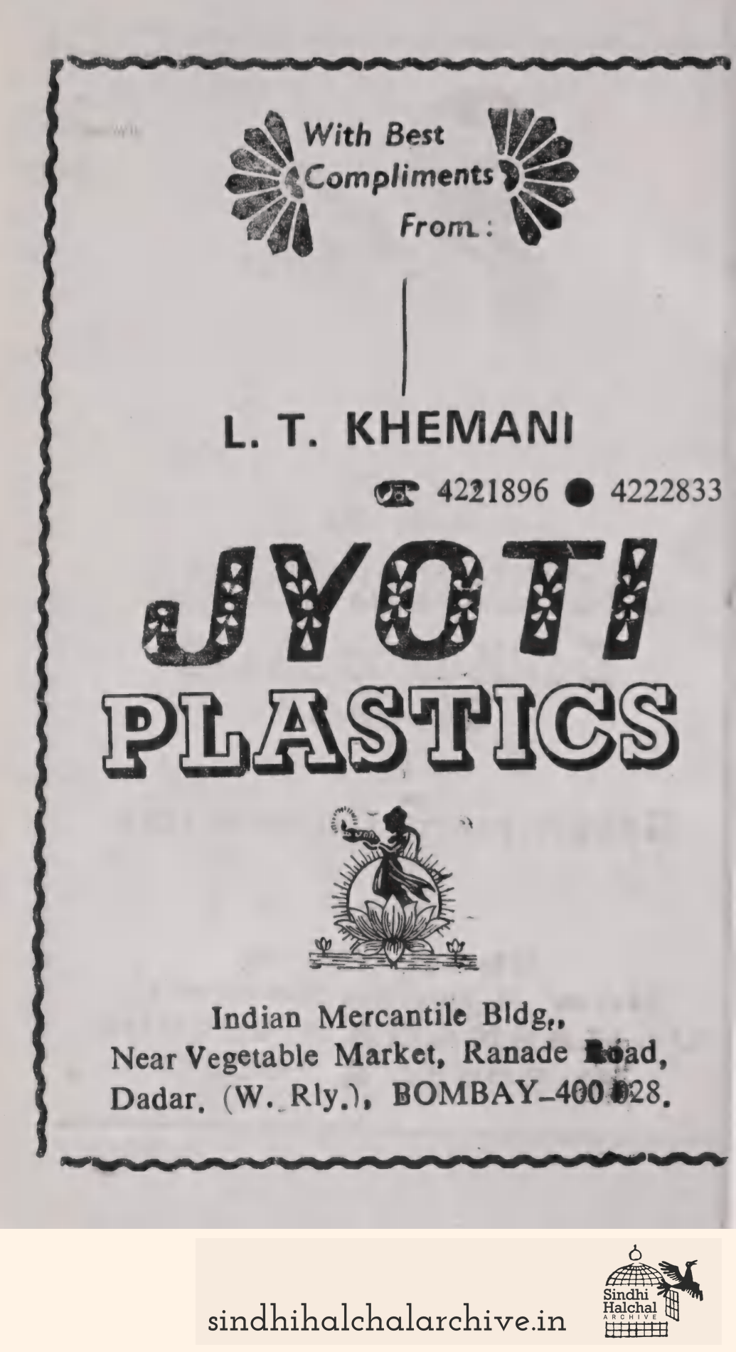 Image of AD L. T. KHEMANI